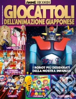 Giocattoli dell'animazione giapponese libro