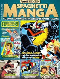 Spaghetti manga