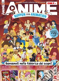 Anime cult. Vol. 30 libro
