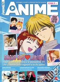 Anime cult. Vol. 31: Shojo Revolution libro