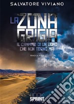 La zona grigia