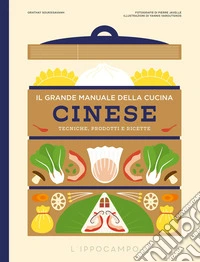 Il grande manuale della cucina cinese libro