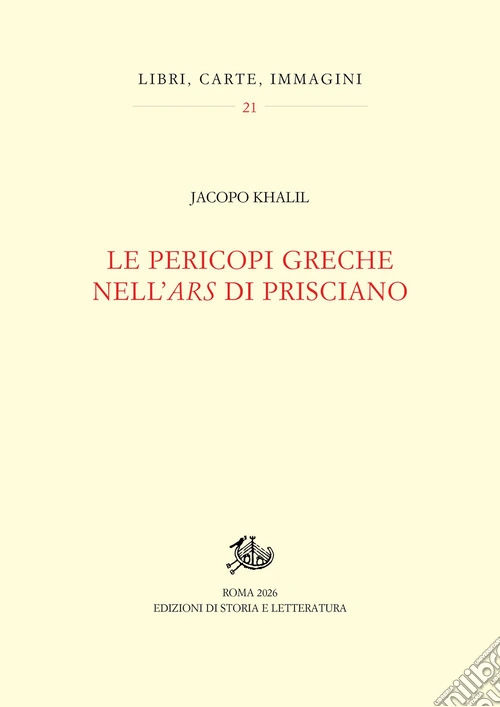 Le pericopi greche nell'«ars» di Prisciano