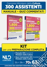 Concorso Ministero della Cultura 1800 posti. 300 assistenti tecnici per la tutela e la valorizzazione del patrimonio culturale (Cod. 02). Kit manuale di teoria e quiz commentati per la prova scritta. Con espansione online libro