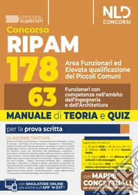 Concorso RIPAM 178 funzionari dei piccoli comuni 63 funzionari ambito ingegneria ed architettura. Manuale di teoria. Nuova ediz.