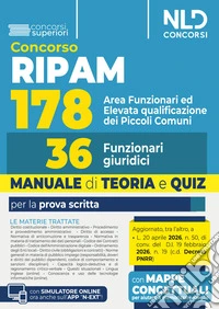 Concorso RIPAM 178 funzionari dei piccoli comuni, 36 funzionari giuridici. Manuale di teoria