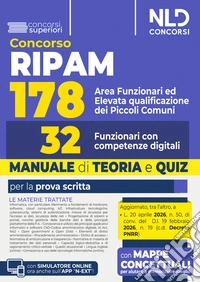 Concorso RIPAM 178 funzionari dei piccoli Comuni. 32 funzionari con competenze digitali. Manuale di teoria. Con software di simulazione