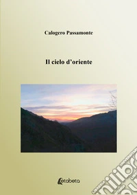 Il cielo d'oriente