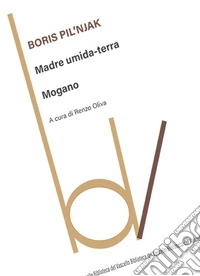 Madre umida-terra-Mogano libro