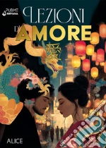 Lezioni d'amore Lezioni d'amore libro