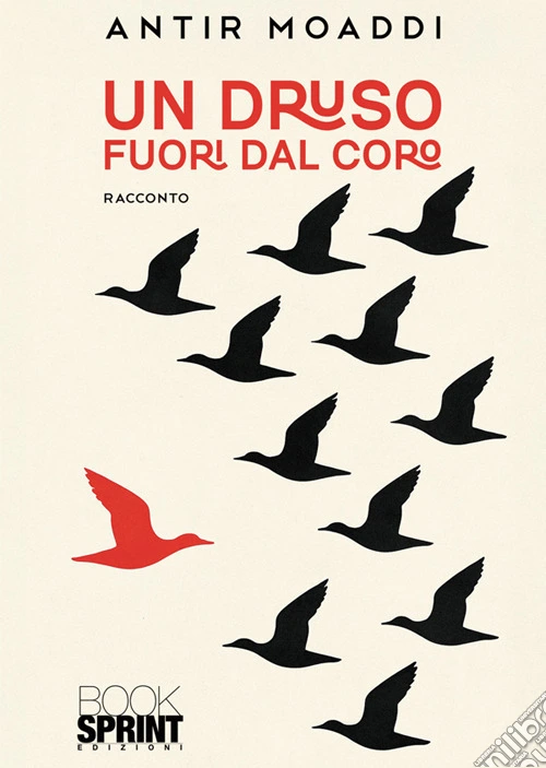 Un druso fuori dal coro