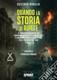 Quando la storia si ripete libro