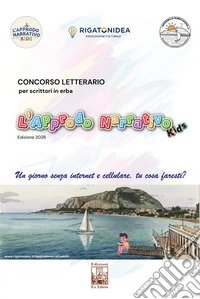 L'Approdo narrativo Kids 2026