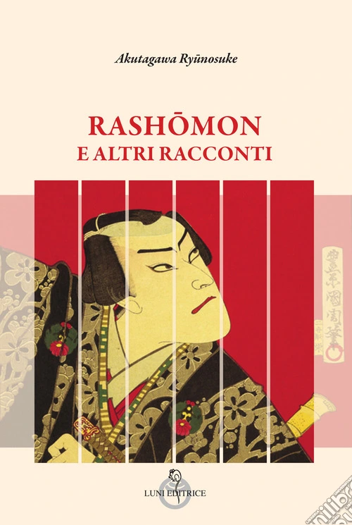 Rashomon e altri racconti