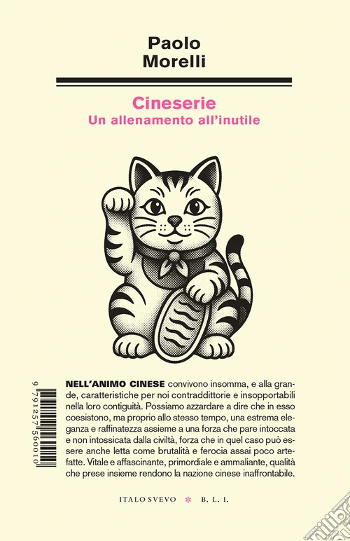 Cineserie. Un allenamento all'inutile