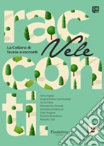 Vele. Collana di racconti e favole. Vol. 2 libro