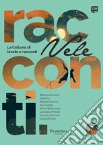 Vele. Collana di racconti e favole. Vol. 7 libro