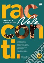 Vele. Collana di racconti e favole. Vol. 12 libro