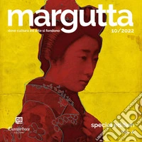 Collana Margutta (2022). Ediz. illustrata. Vol. 4: Speciale libro