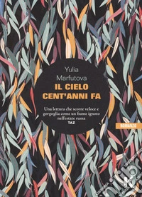 Il cielo cent'anni fa