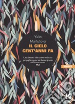 Il cielo cent'anni fa