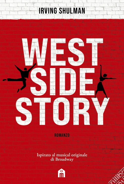 West side story