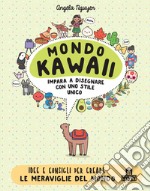 Mondo kawaii libro