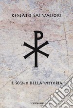 Il segno della vittoria libro