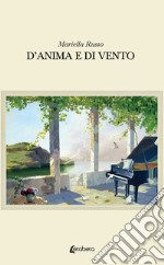 D'anima e di vento