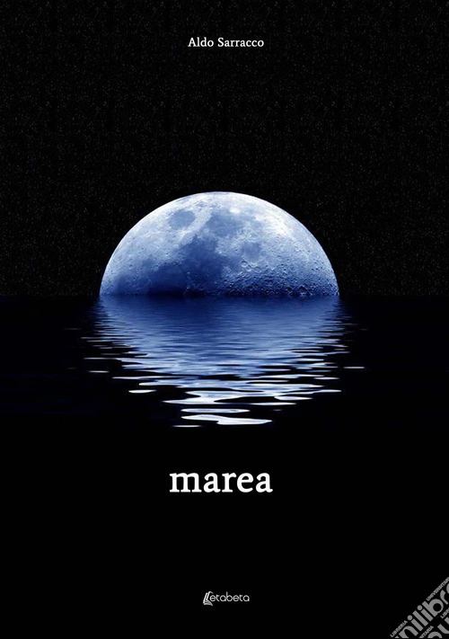 Marea