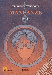 Mancanze