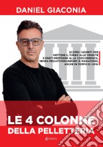 Le 4 colonne della pelletteria libro