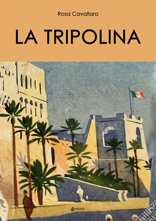 La tripolina
