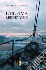 L'ultima spedizione