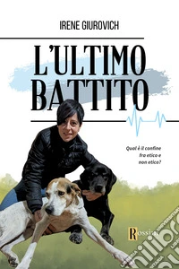 L'ultimo battito