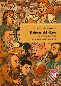 Il ritorno del riletto libro