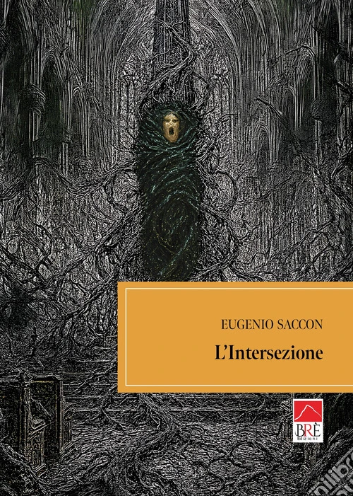 L'intersezione