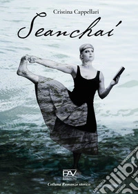 Seanchaí