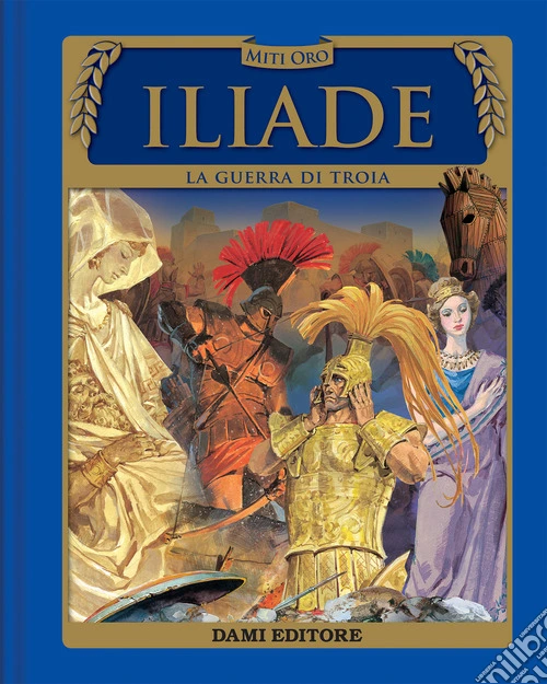 Iliade