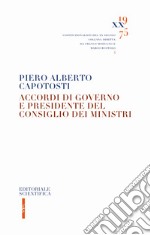 Accordi di governo e Presidente del Consiglio dei Ministri