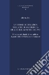 La nudge regulation nella teoria giuridica dell'agire amministrativo. Presupposti e limiti del suo utilizzo da parte delle pubbliche amministrazioni libro di Zito Alberto