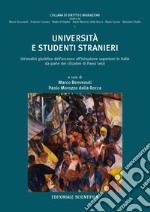 Università e studenti stranieri libro