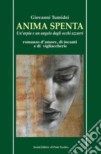 Anima spenta