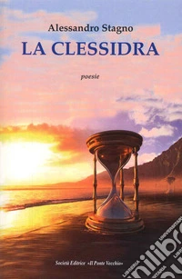 La clessidra
