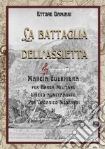 Battaglia dell'assietta (La)