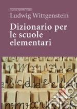 elementari: dizionario inglese italiano COMPATTO