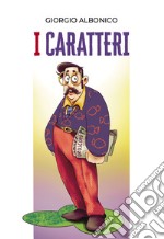 I caratteri