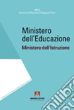 Ministero dell'educazione