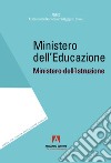 Ministero dell'educazione libro