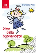 Rime della buonanotte